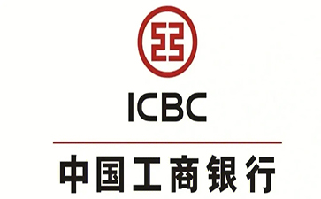 岑溪工商银行小微抵押贷申请条件