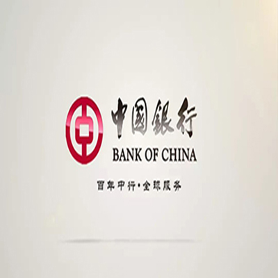 岑溪中国银行中银e贷