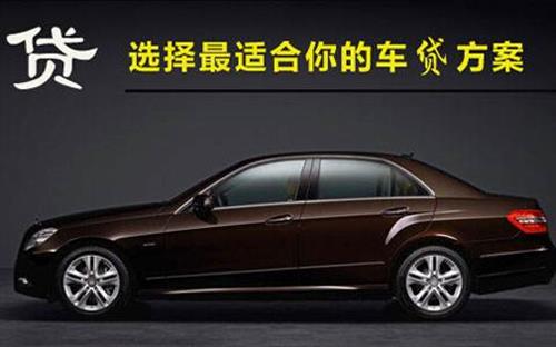岑溪珠海不押车抵押贷款公司电话